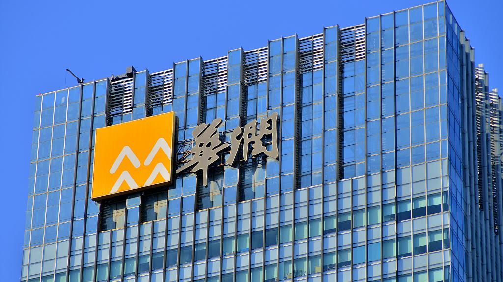 國(guó)內(nèi)半導(dǎo)體封測(cè)龍頭長(zhǎng)電科技即將易主