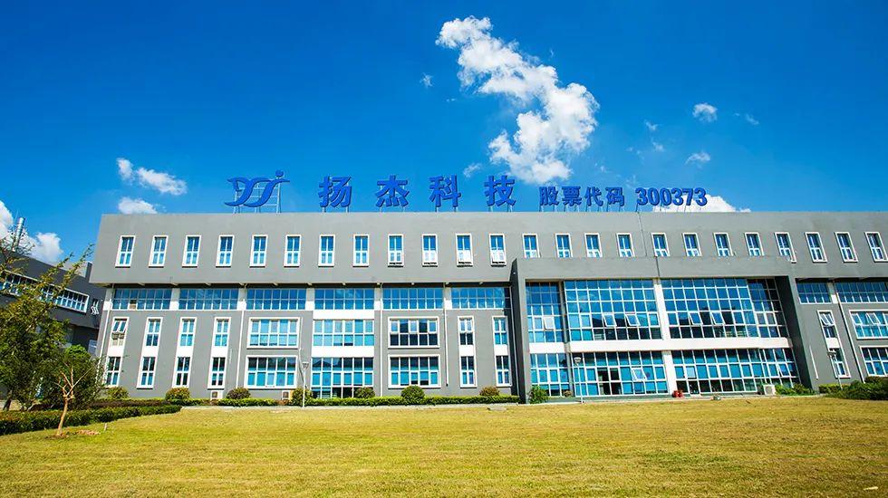 揚(yáng)州揚(yáng)杰電子2023年?duì)I收54.1億元，重點(diǎn)布局工控、光伏逆變、新能源汽車等領(lǐng)域，報(bào)告期內(nèi)在IGBT模塊市場(chǎng)份額快速提升