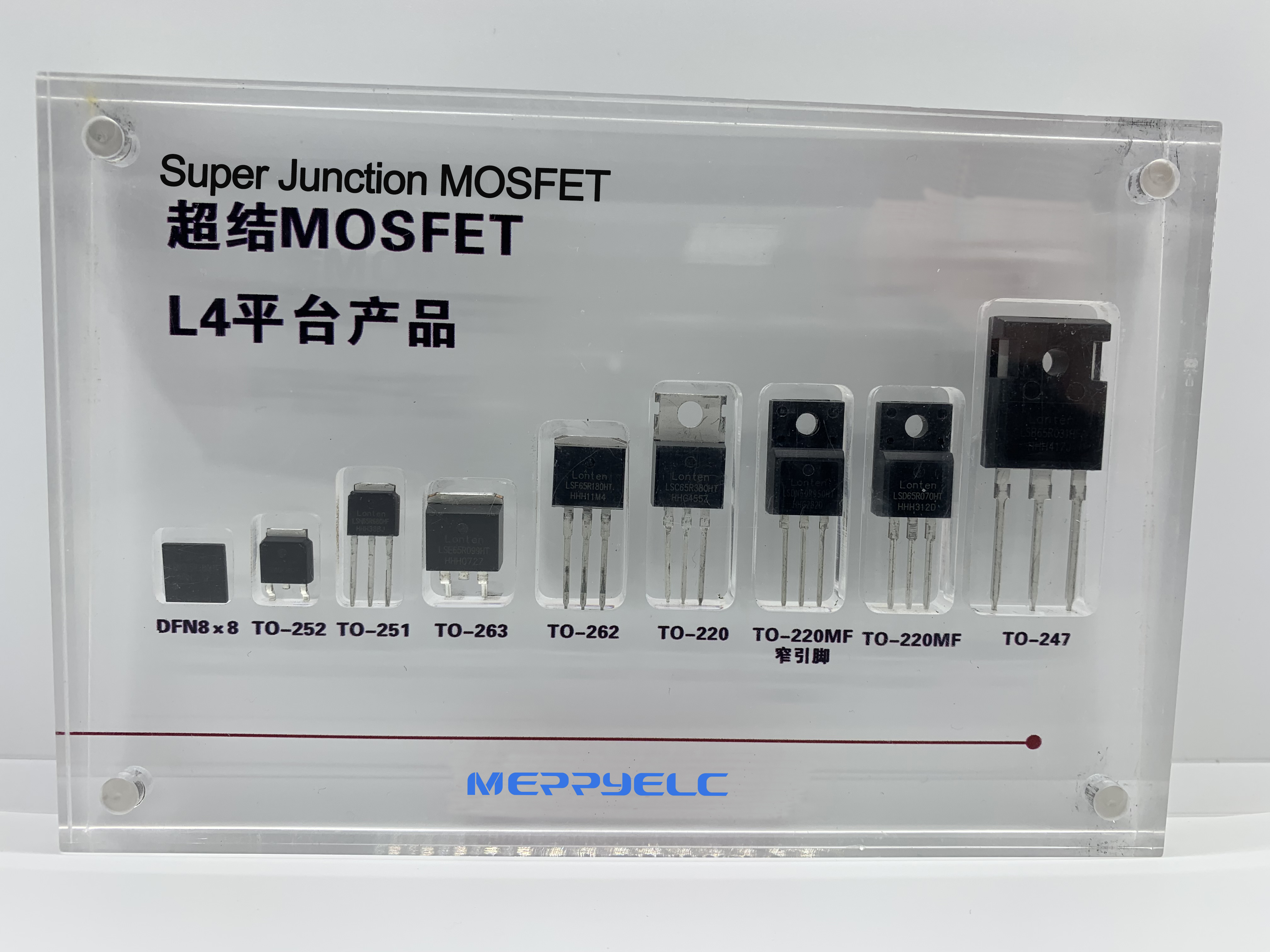 超結(jié)MOSFET和氮化鎵的區(qū)別